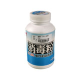 Disinfectant powder（古农）消毒粉