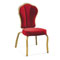 Banqueting chair 摇背椅