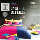 纯色纯棉四件套素色酒店全棉被套件床单北欧宜家床品