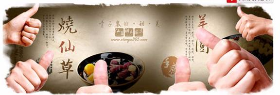 打造特色西点小吃,引领国内餐饮新潮流